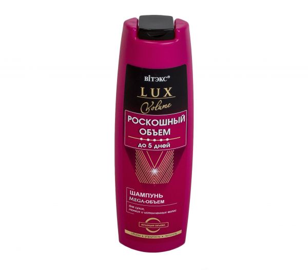 Shampoo for hair "Mega-volume. For dry and thin hair" (400 ml) (10712603)